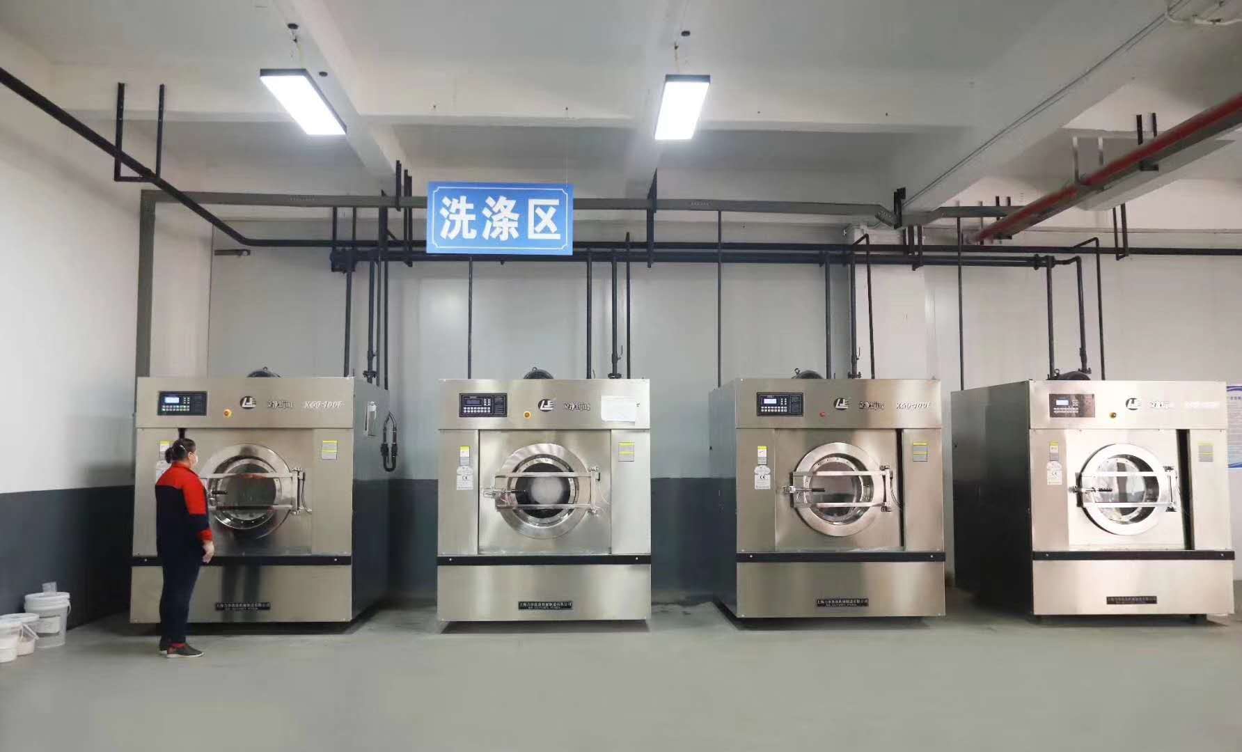 大型洗衣機 大型洗衣機